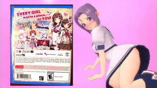 Rated E For Sexual Content